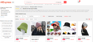 Sample of an eCommerce category page for the query face cap for ladies